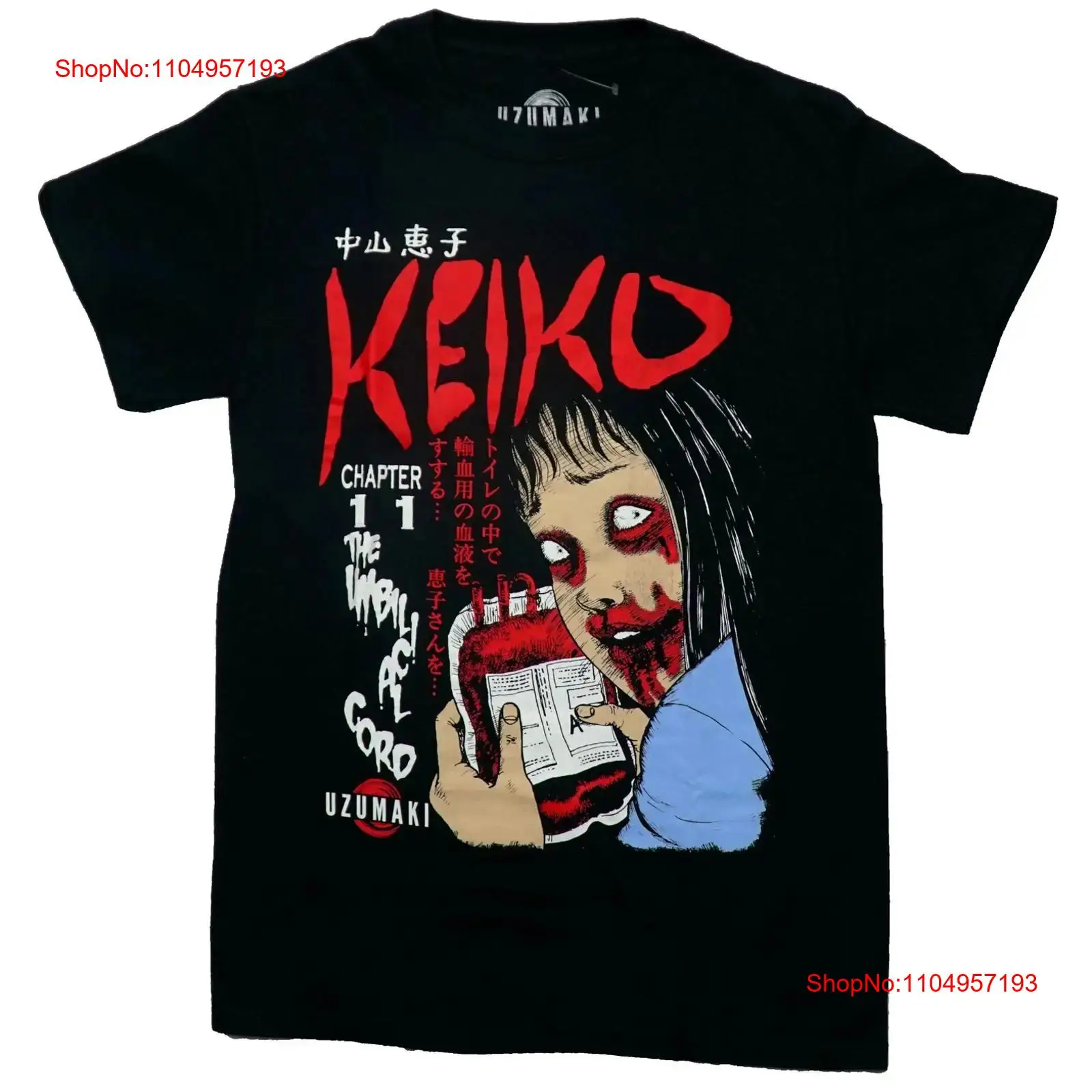 Junji Ito Uzumaki New Adult T  - Face Wash Mens review and price