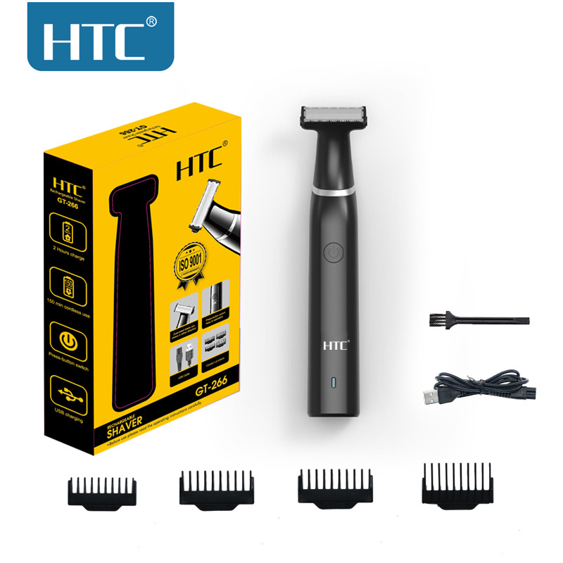 HTC Men's Electric Groin Hair  - Men'S Grooming Blade review and price