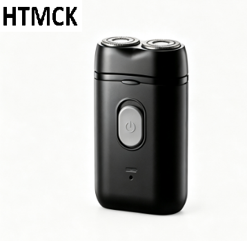 HTMCK Men's Double-Headed Elec - Mens Grooming Kit Bag review and price